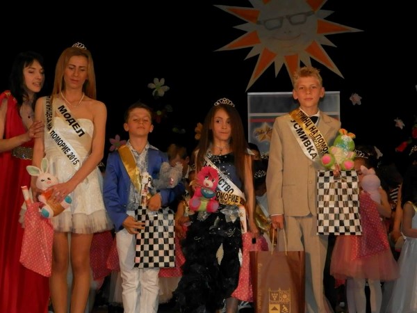 Пламен Иванов и Нанси Панайотова са Принц и Принцеса на Поморие 2015 – Super Grand Prize Пламен Иванов и Нанси Панайотова са Принц и Принцеса на Поморие 2015 – Super Grand Prize