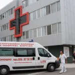 bolnica 150x150 Бургаската болница кандидатства пред „Българската Коледа” за бебешки ехограф