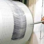 zemetras 150x150 Земетресение разтресе Италия