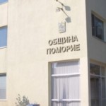 obshtina21 150x150 Дневен ред на 12 то заседание на Общински съвет  Поморие