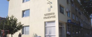 obshtina21 300x122 Нови правила за приемния ден на поморийския кмет
