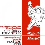 muzite logo 150x150 Завърши фестивалът на изкуствата „Музите”