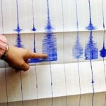 zemetresenie 150x150 250 души загинаха след земетресения в Иран