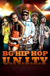 88888 199x300 Специално за SPIRIT of Burgas най актуалните хип хоп артисти се събират в крюто BG HIP HOP U.N.I.T.Y.