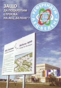 belene 209x300 БСП   Поморие събира подписи за национален референдум