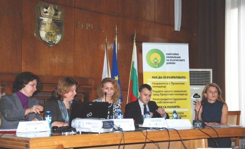 DSC 8389 1024x624 МРРБ стартира в Бургас информационна кампания  по проект „Енергийно обновяване на българските домове”