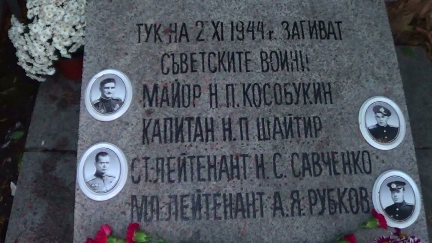 201211021756561 1024x576 Почетоха паметта на загиналите преди 68 години руски офицери /видео/