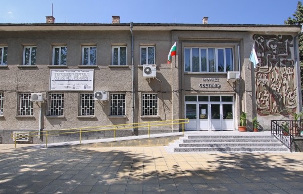 chitalishte_Svetlina