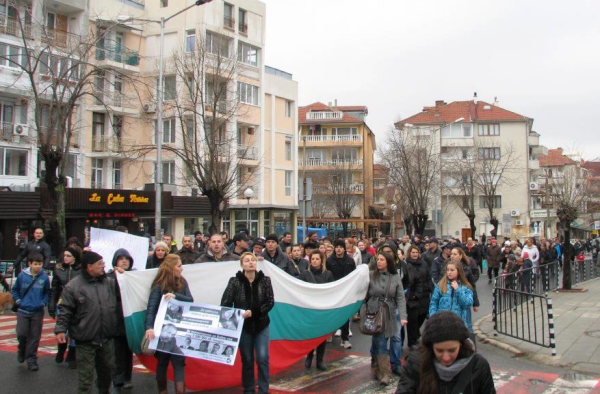nesebar-protest