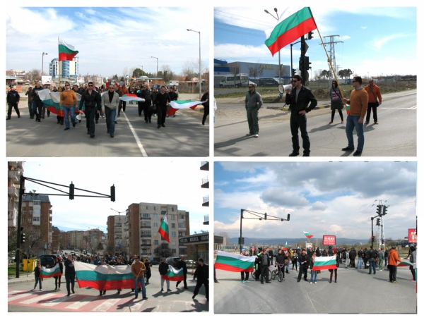 nesebar-protest2