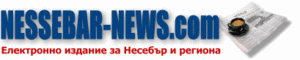 nessebar_news_logo_4
