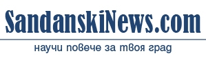 sndanski