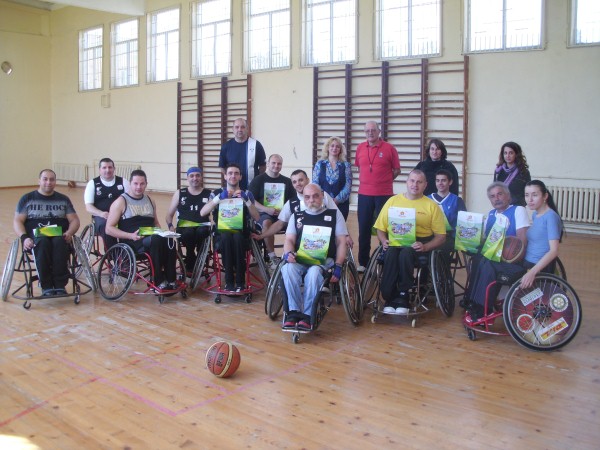 basket-ivalid1
