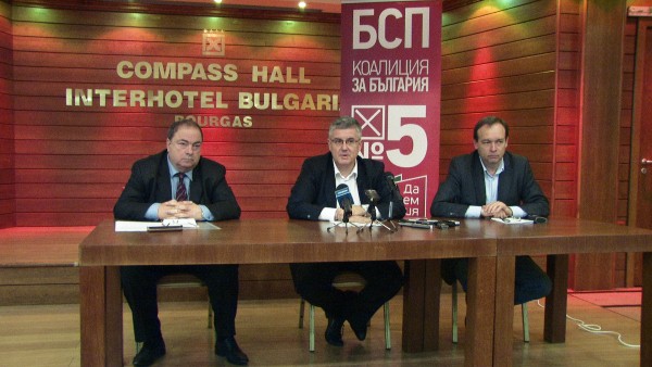 dimcho_mihalevski