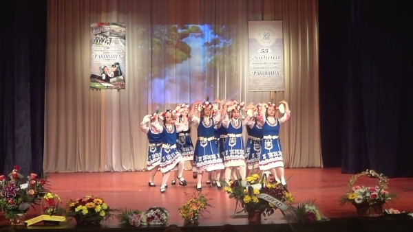 rakovina13